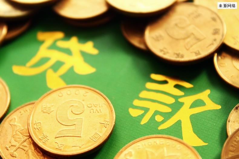 长沙县星沙1个人上门小额贷款，快速贷款，便捷借款服务